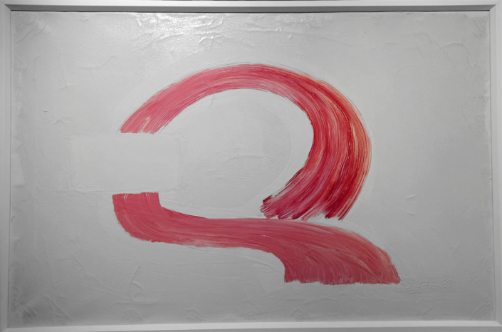 1989 Point d’interrogation (94 x 62 cm)