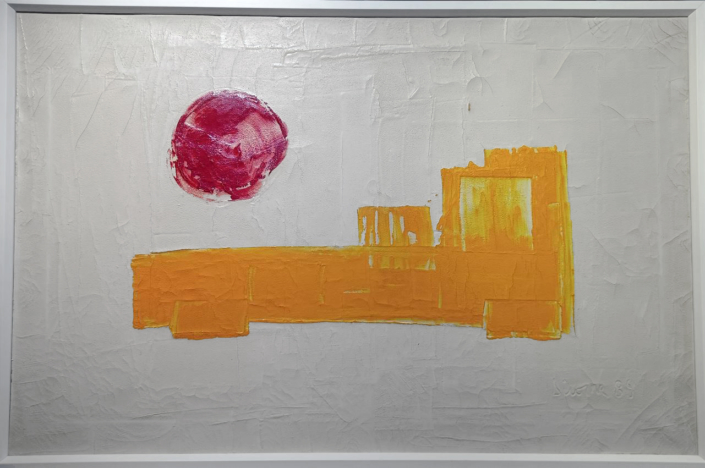 1989 Locomotive (94 x 62 cm)