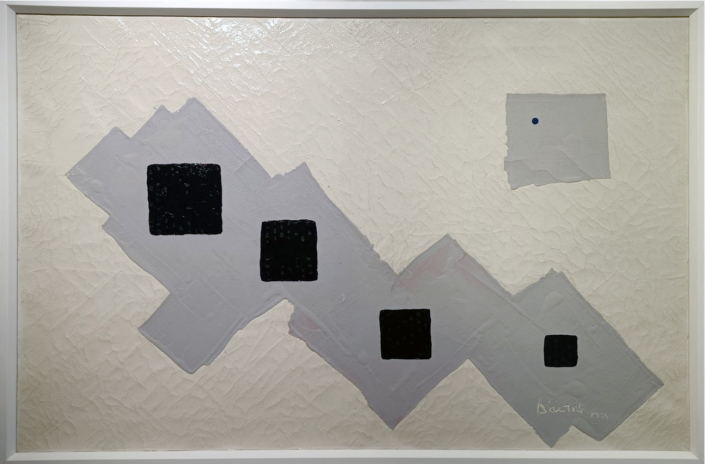 1989 Urbanisation (94 x 62 cm)