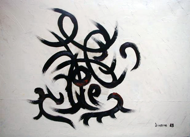 1988 Les Virgules (94 x 62 cm)